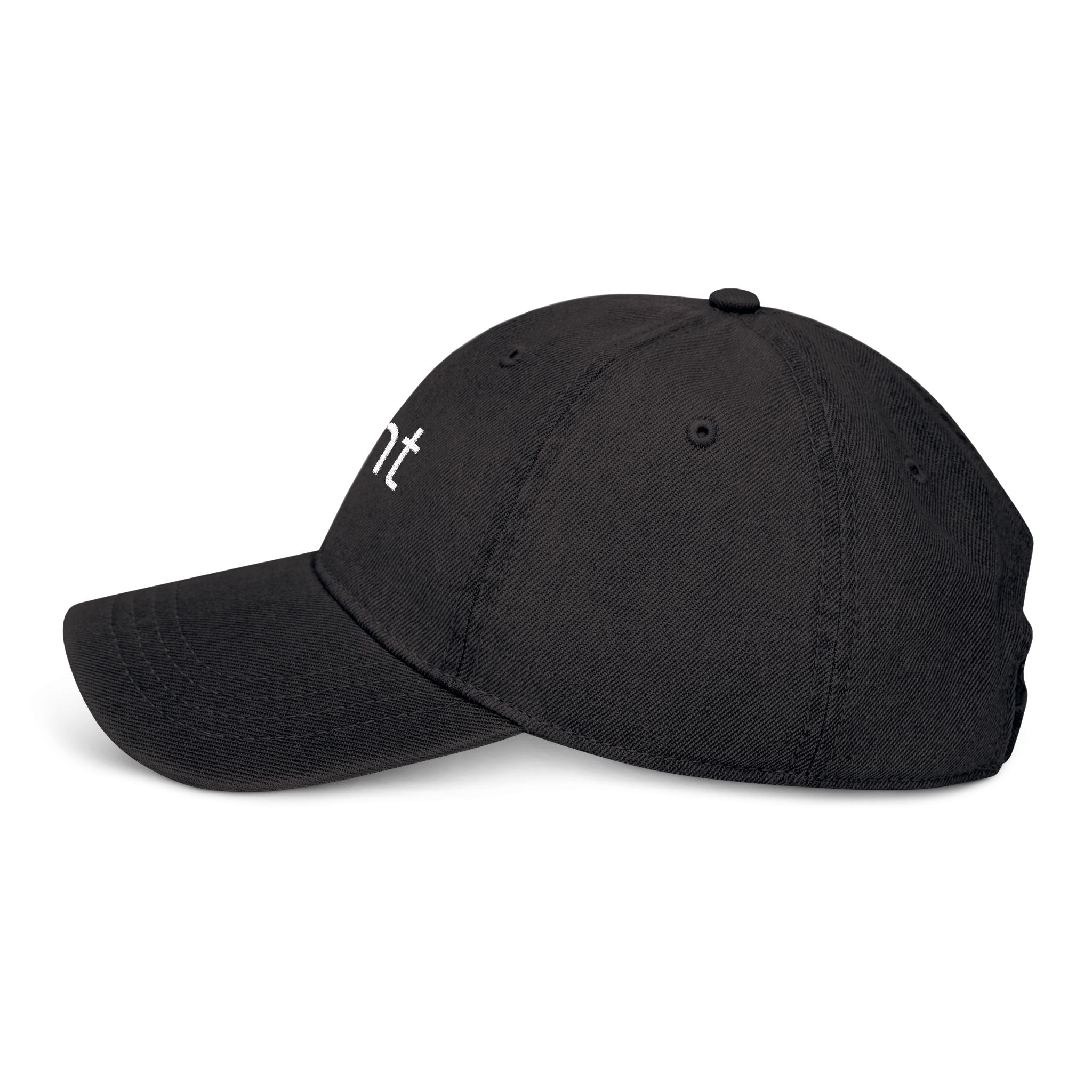 The Dad Hat